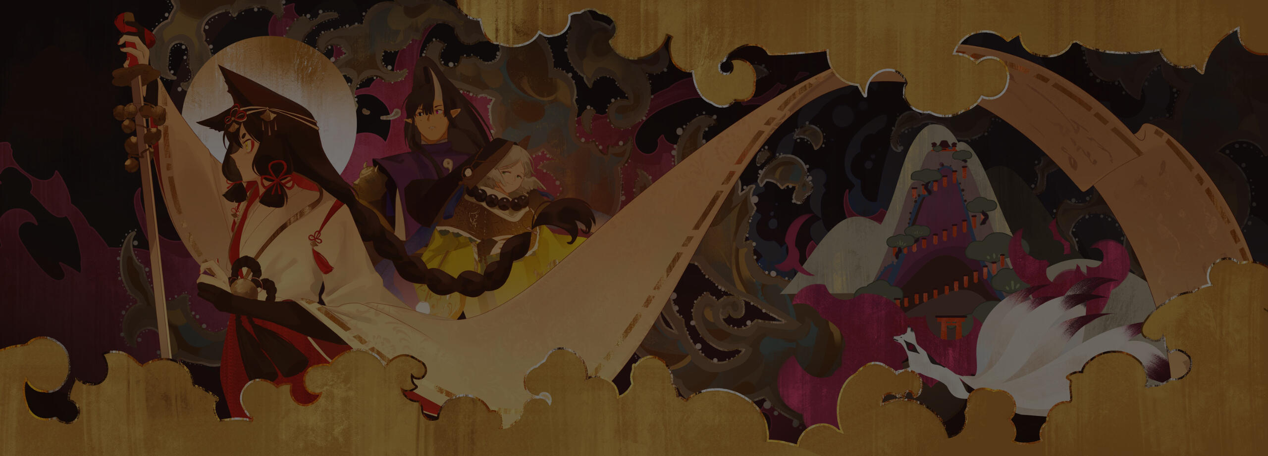 The Tale of Eternity