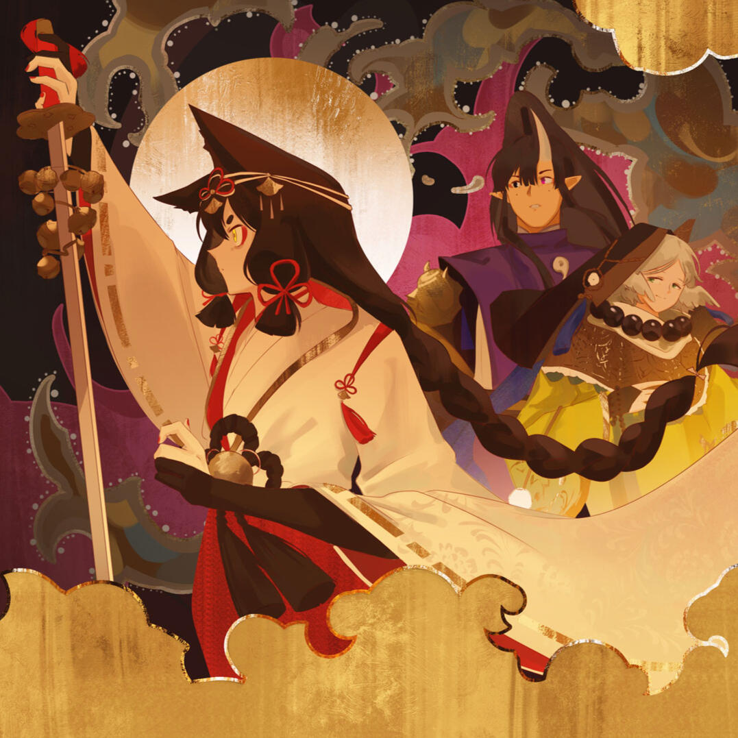 The Tale of Eternity